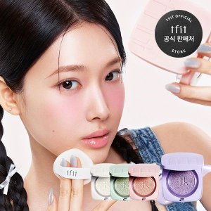 티핏 베이스 핏 톤 업 선 쿠션 12g