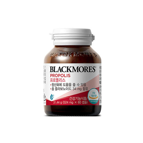 <b>블랙모어스 프로폴리스</b> 60캡슐, 1개