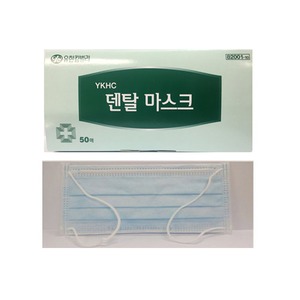 유한킴벌리 덴탈마스크, 블루, 50개