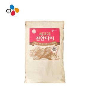 다시다 CJ 쇠고기 진한다시 25kg  무료배송