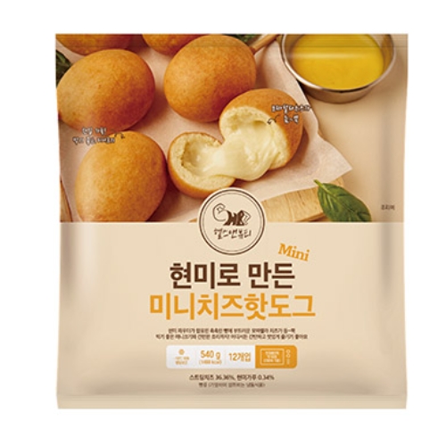 헬스앤뷰티 현미로 만든 미니 치즈핫도그
