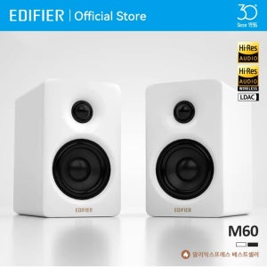 Edifier M60 컴팩트 데스크탑 2.0 스피커 고해상도 오디오 무선 LDAC 블루투스 5.3 USB-C AUX 입력 지원 EQ 설정 66W RMS