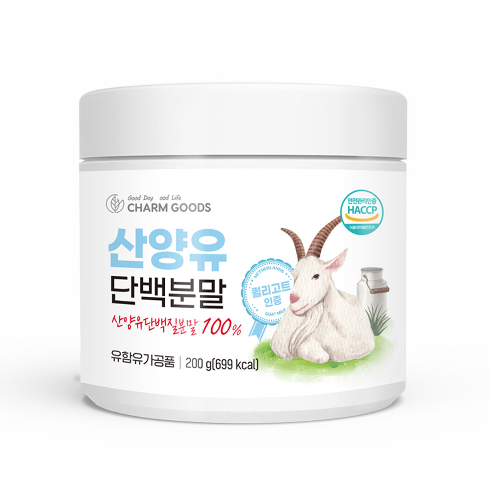 참굿즈 <b>산양유</b> 단백<b>분말  200g</b>, 5개