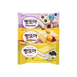 [비동시]빙그레 빵또아 30개 부드러운 블루베리 고구마 아이스크림