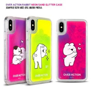 [지트렌드] 오버액션 형광샌드글리터