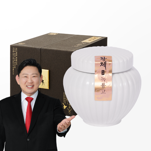 [소비기한 2027.03.11] 이경제 황제 녹용고 녹용진액 녹용엑기스 기력충전