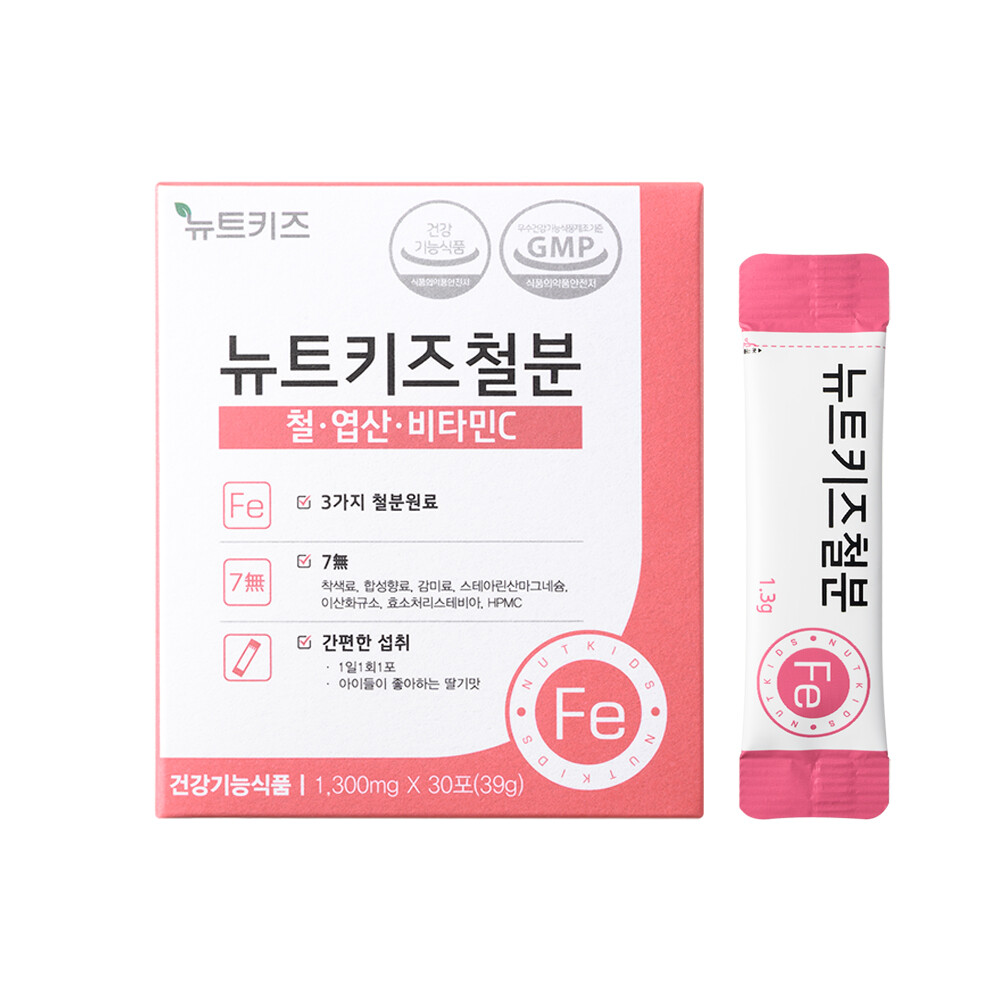 뉴트키즈타민 뉴트키즈철분30포 약사개발 어린이철분제 영양제 아기 키즈 유아