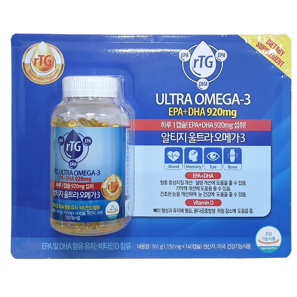 비타민클럽 SH 알티지 울트라 <b>오메가</b>3 EPA DHA 140캡슐