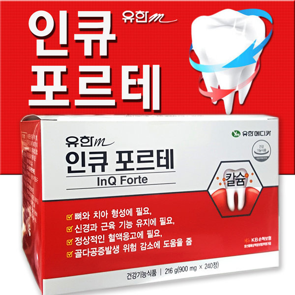 <b>인큐포르테</b> 240정 4개월 인사 치아칼슘 프로폴리스