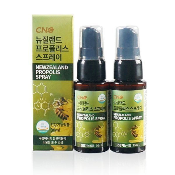 <b>CNC네추럴</b> 뉴질랜드 <b>프로폴리스</b> 스프레이 1+1 행사 씨엔씨<b>네추럴</b>