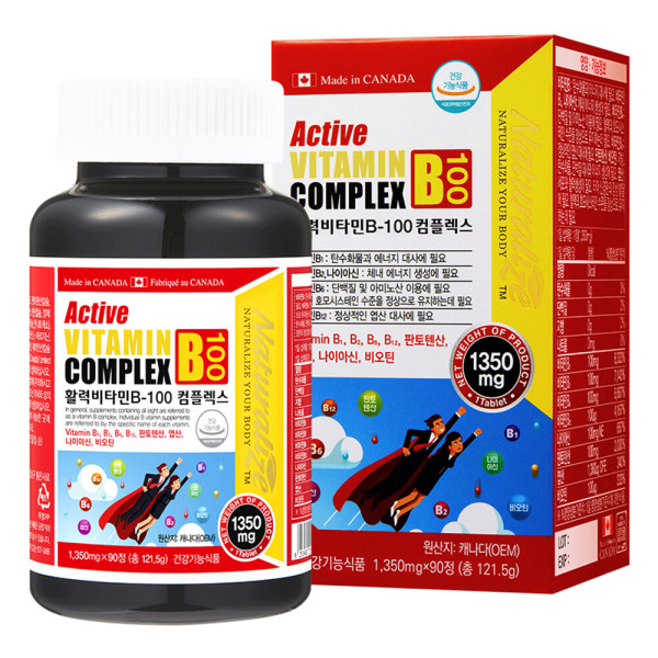 네추럴라이즈 캐나다 비타민B 컴플렉스 B1 B2 B6 B12비오틴 90정 3개월분