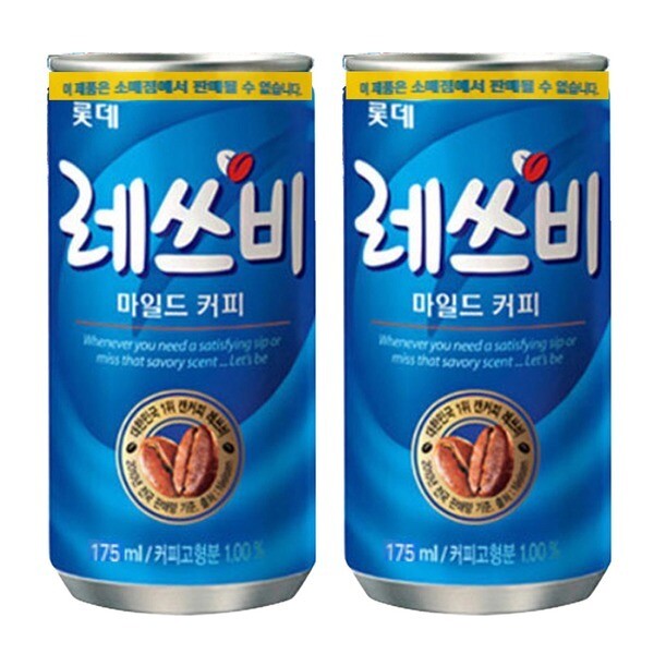 레쓰비 캔커피 캔음료 커피캔 캔음료수