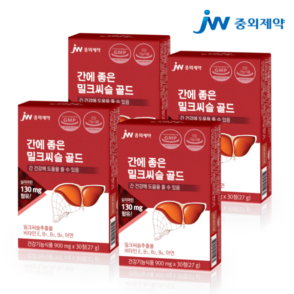 <b>JW중외제약</b> 간에 좋은 밀크씨슬 골드 4개월분 <b>피곤</b>할때 간 영양제 실리마린