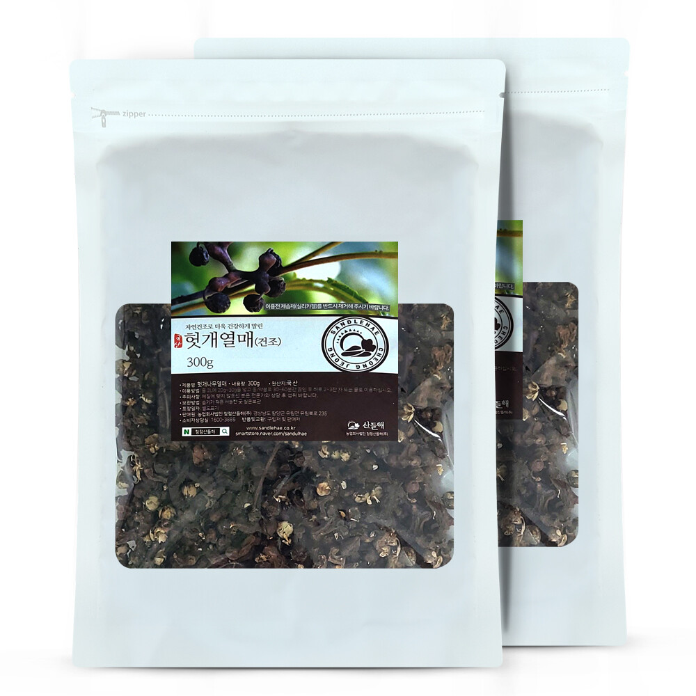 산들해 지리산 <b>헛개나무열매</b> 600g 2차 선별포장