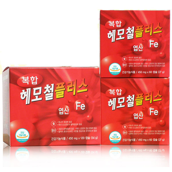 한미양행 한미 복합 헤모철플러스 엽산 철분제 철분 4개월 헤모철