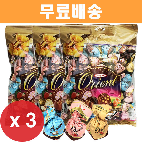 타야스 오리엔트 트러플 초콜릿 과자
