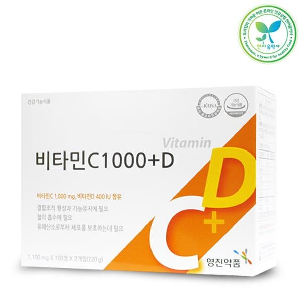 영진약품 영진 <b>비타민C</b>1000플러스D 200정 <b>비타민</b>D