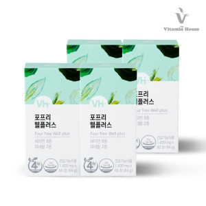 비타민하우스 4FREE <b>종합</b>영양제 웰플러스 멀티비타민 4병(8개월분) 츄어블 <b>종합</b>비타민