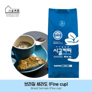 시골커피 시골커피 브라질 세라도FC 1kg원두커피 당일로스팅