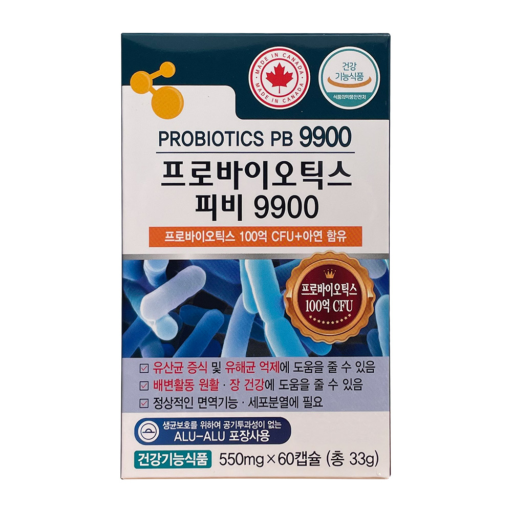 <b>피디에이치아이엔씨 프로바이오틱스</b> 피비 9900 60캡슐