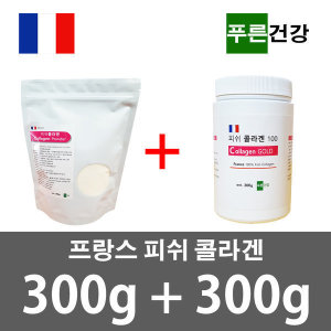 푸른건강 프랑스 <b>피쉬콜라겐</b> 600g 저분자 (<b>지퍼</b>백+실링통) 마스크팩 증정