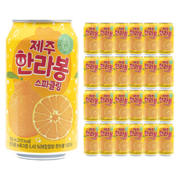 천지개벽 한라봉 스파클링: 제로