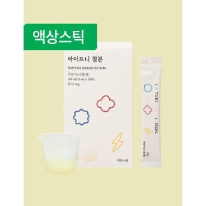 <b>마더스올</b> 아이트니철분 월 돌 아기 철분제 유아 어린이 액상 키즈 임산부 영양제