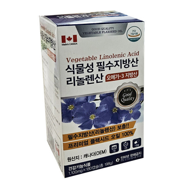 <b>피디에이치아이엔씨</b> 식물성 필수지방산 리놀렌산 180캡슐 오메가3 지방산