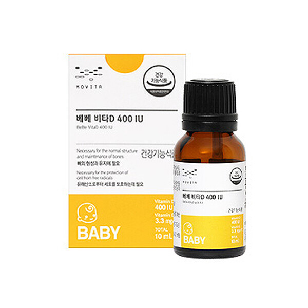 베베 비타D 400 IU