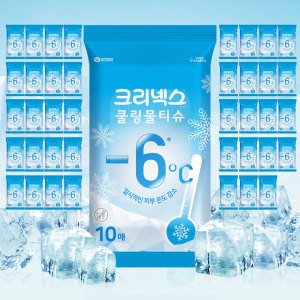 크리넥스 크리넥스 쿨링 물티슈 10매 x 40개