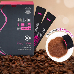 수내츄럴 원더커피 <b>카르니틴</b> 블랙 아메리카노 55포