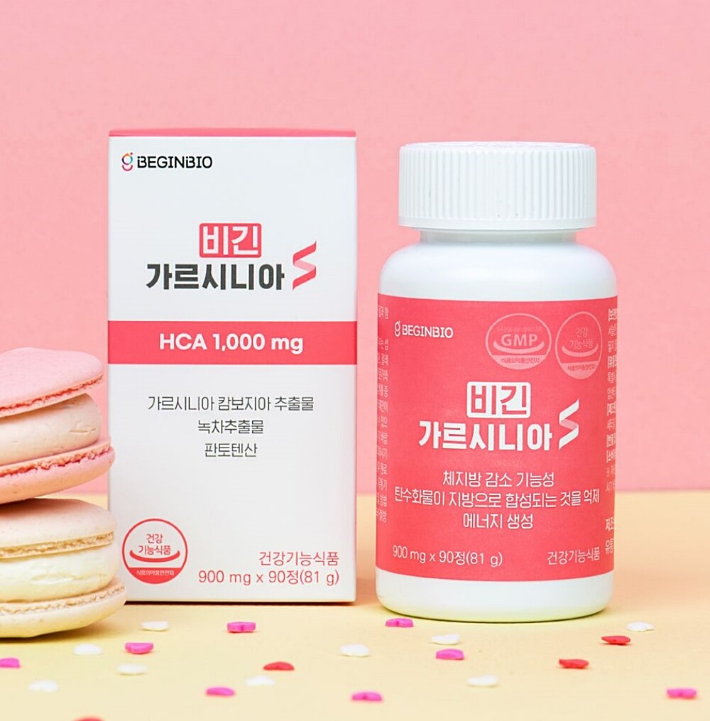 체지방관리 <b>비긴바이오</b> 가르시니아 다이어크 가르시니아S 900mg 건강