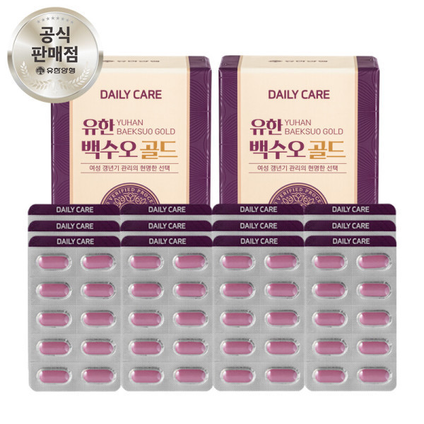 데일리케어 유한 백수오 골드 2개월분 여성 갱년기 기능성 식물성 에스트로겐