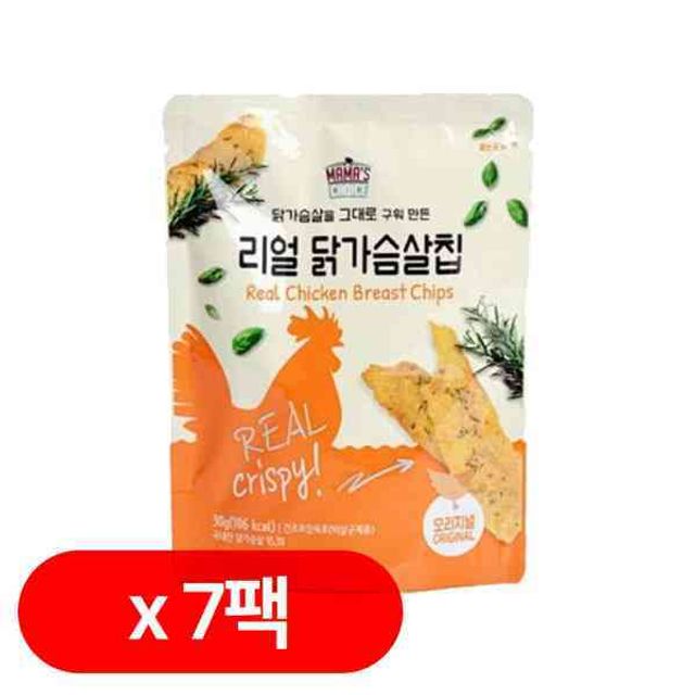 미트리 크리스피 닭가슴살칩 오리지널 성분 분석