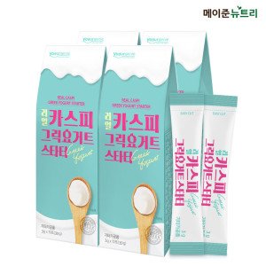 메이준뉴트리 리얼 카스피 수제 그릭요거트 스타터 종균 40포