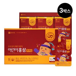종근당 종근당 어린이 홍삼 20ml 3박스 3개월분 맛있는홍삼 기억력 피로 혈액개선 항산화 면역