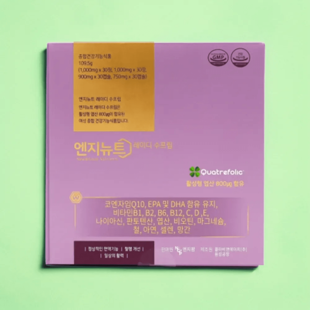 <b>엔지팜</b> 엔지뉴트 레이디 수프림 멀티팩 여성 건강에 도움  1박스