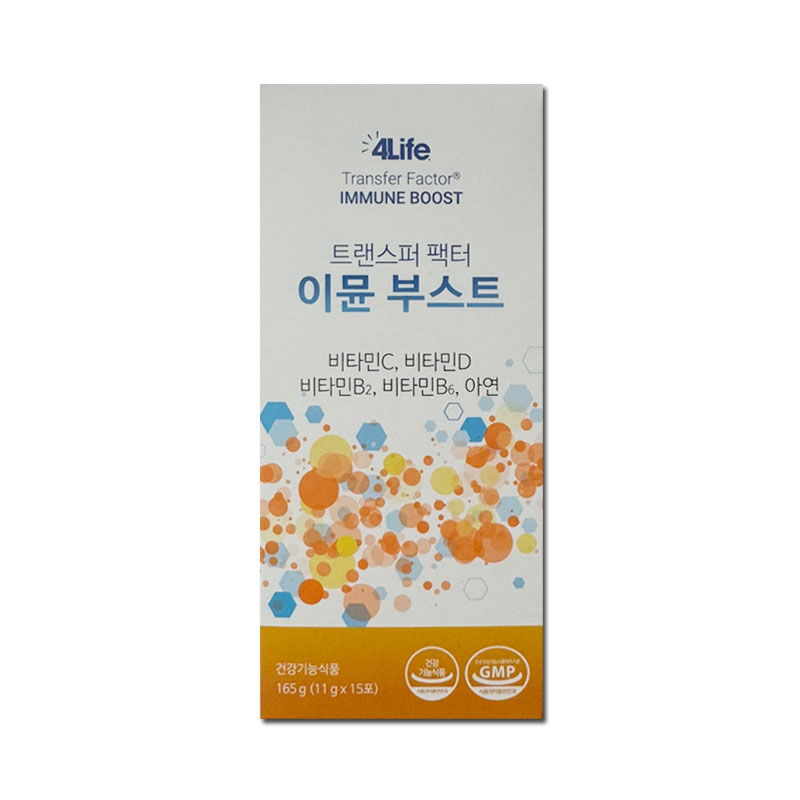 4<b>life</b> 포<b>라이프</b> <b>이뮨</b>부스트 15포  1개  165g