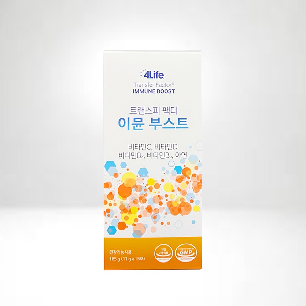 4<b>life</b> 포<b>라이프</b> <b>이뮨</b>부스트 15포  1개  165g