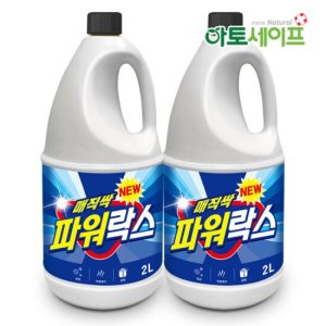 아토세이프 매직싹 욕실청소 <b>살</b> 균소독 (2L 2개)/욕실/화장실청소