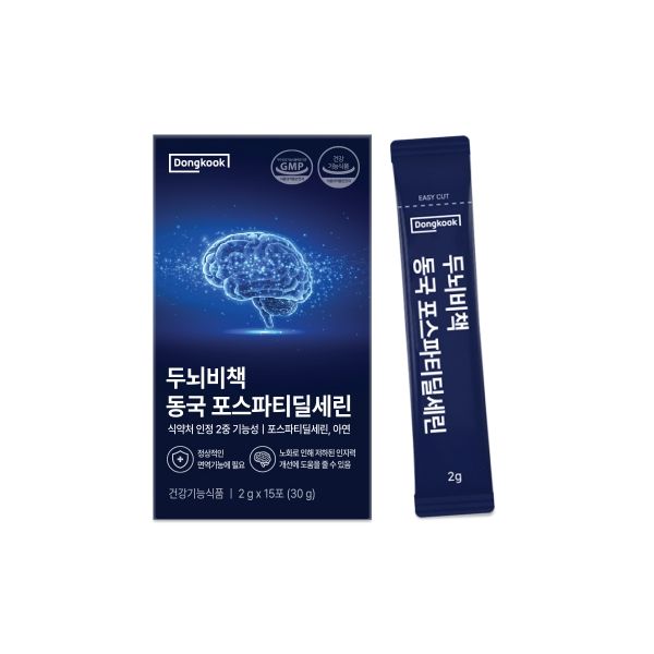 동국 포스파티딜세린