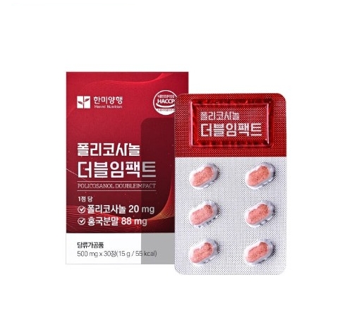 한미양행 <b>폴리코사놀</b> 더블임팩트 500mg x 30정, 2개