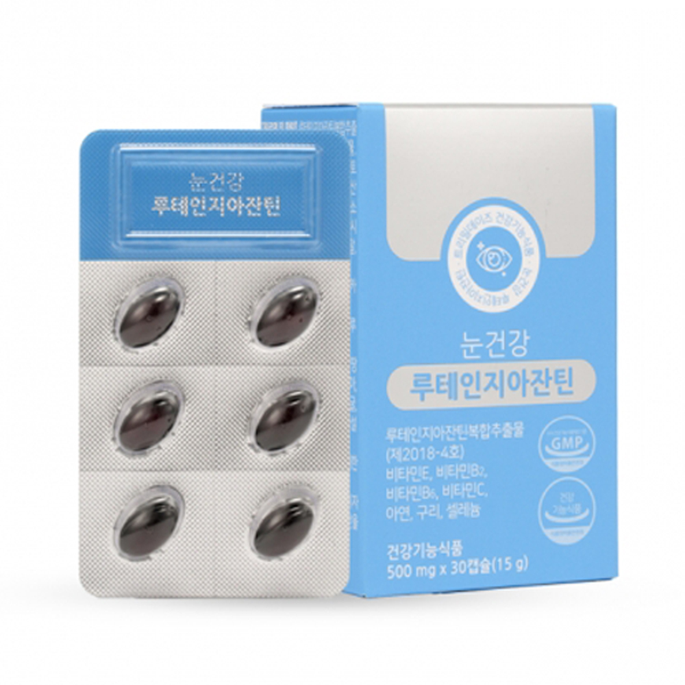 트리밀데이즈 눈건강 루테인 지아잔틴 500mg x 30캡슐, 1개