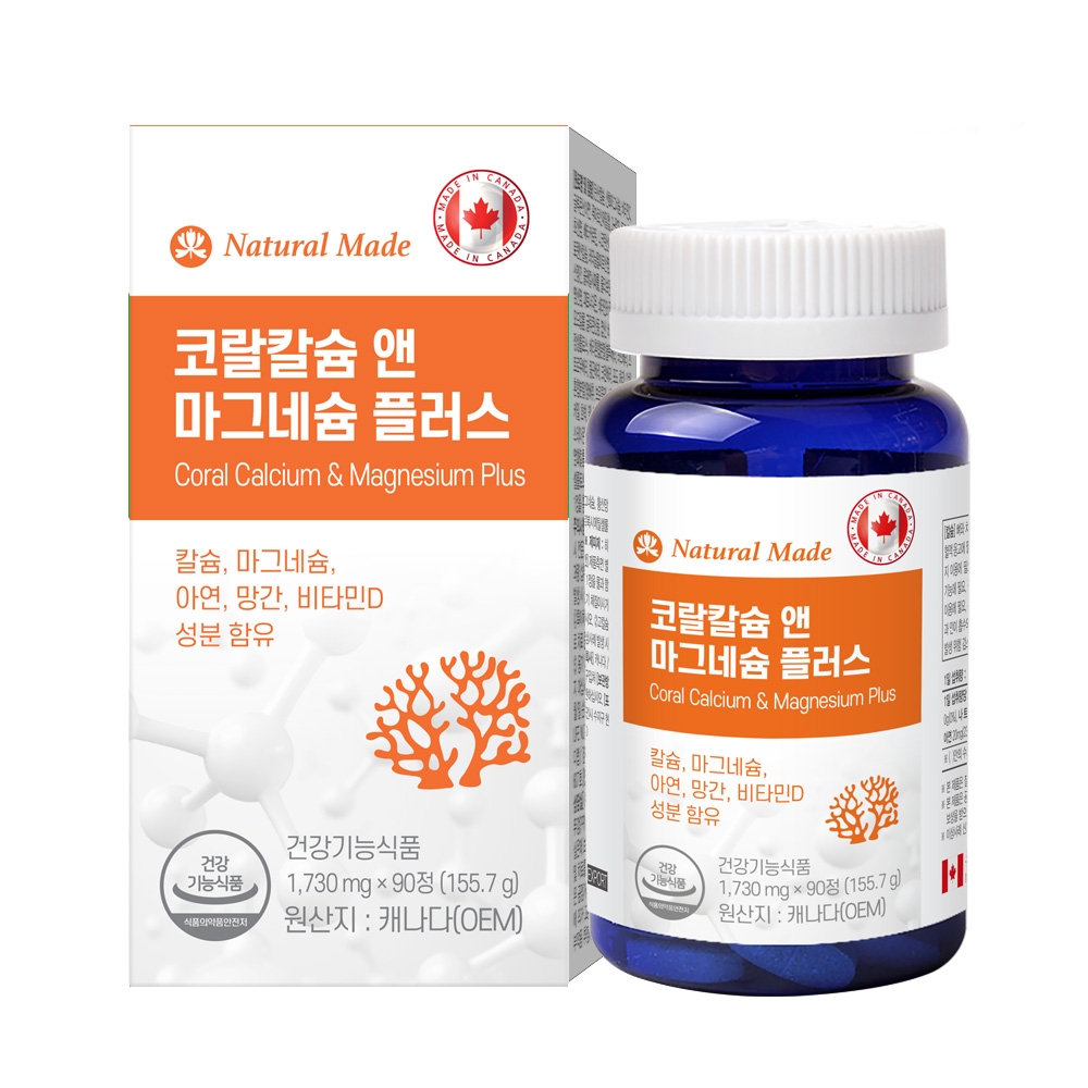 <b>네츄럴메이드</b> 코랄<b>칼슘</b> 앤 마그네슘 플러스 1730mg x 90정, 1개