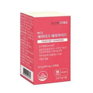 뉴트리코어 뉴트리코어 먹는 세라티크 세라마이드 30캡슐