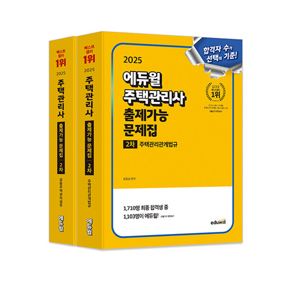 없음