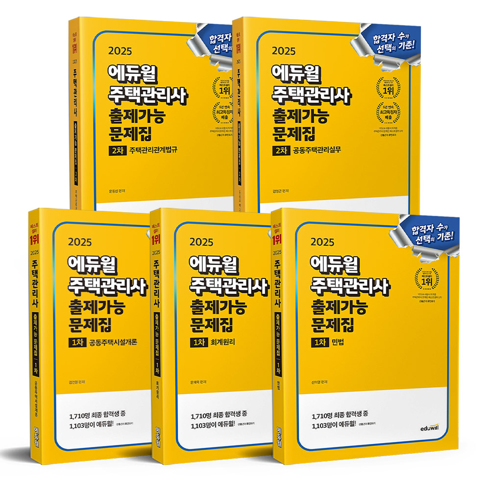 없음