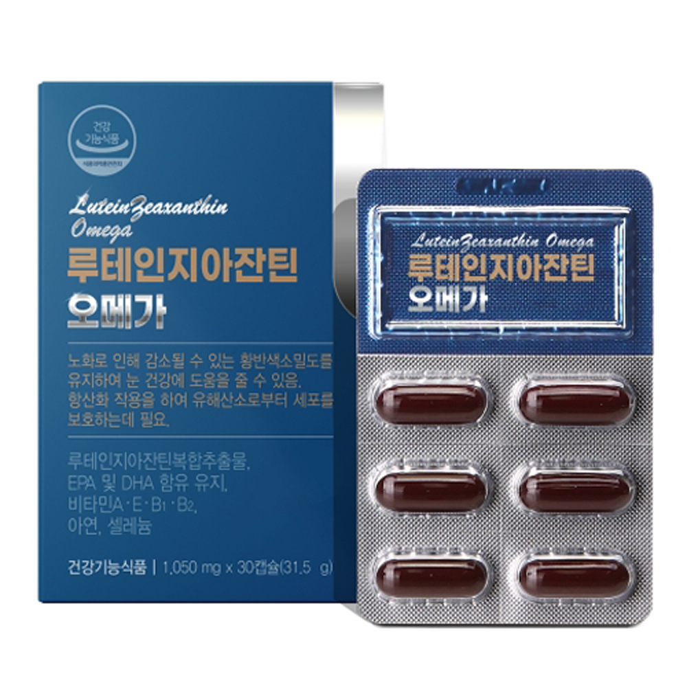 한미양행 루테인 지아잔틴 오메가 1050mg x 30캡슐, 1개