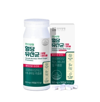 한미양행 혈당유산균 토탈컨트롤 350mg x 30캡슐, 1개