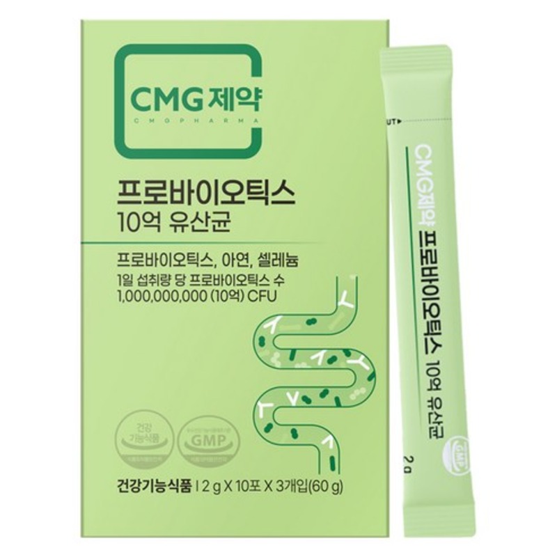 CMG제약 프로바이오틱스 10억 유산균